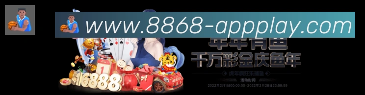平台使命图