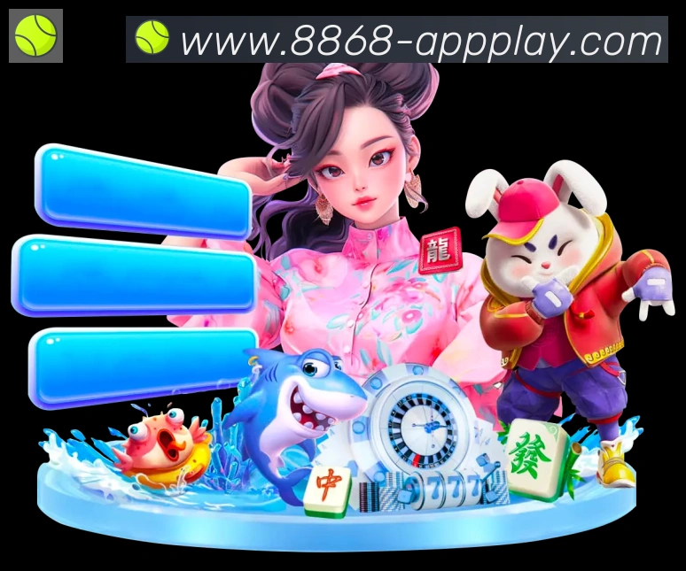 辅助工具 辅助工具